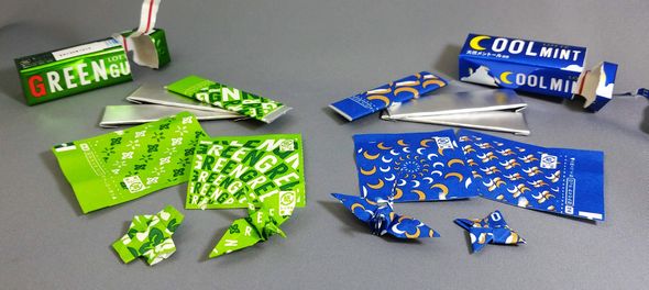 ロッテ　ガム　包み紙　折り紙　おりがみ　