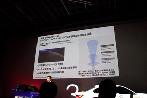 新型 BMW 3シリーズ 7代目 G20型