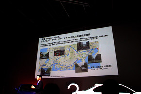 新型 BMW 3シリーズ 7代目 G20型