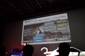 新型 BMW 3シリーズ 7代目 G20型