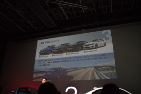 新型 BMW 3シリーズ 7代目 G20型