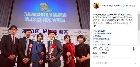 カメラを止めるな！ カメ止め 上田慎一郎 ハリウッド大作戦！ スピンオフ ドラマ AbemaTV 濱津隆之 真魚 しゅはまはるみ 秋山ゆずき