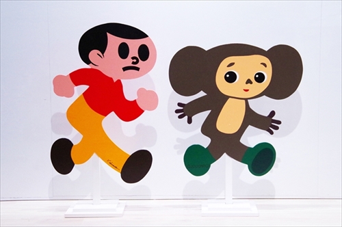 チェブラーシカ飛び出し注意看板