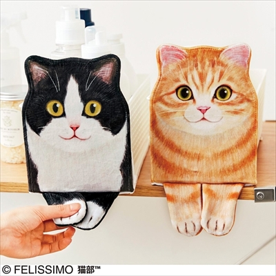 フェリシモ猫部ランドリーグッズ