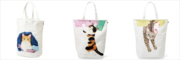 フェリシモ猫部ランドリーグッズ