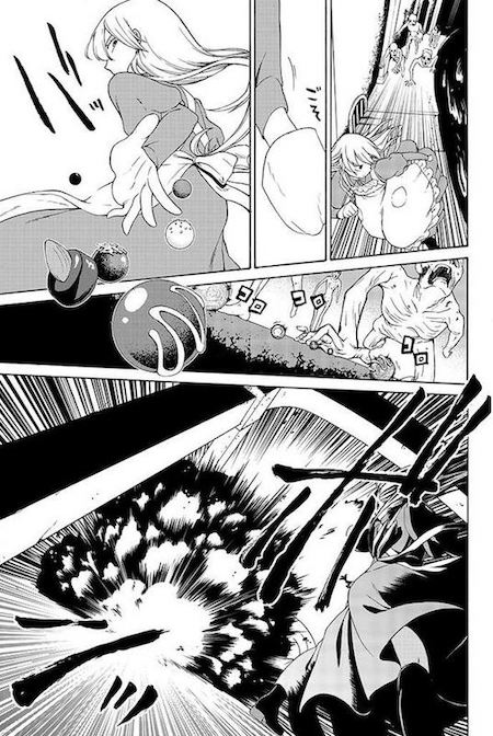 riif1635 おとぎ話 月刊少年マガジン