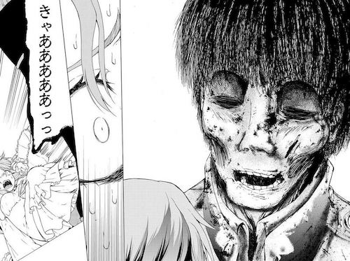 riif1635 おとぎ話 月刊少年マガジン