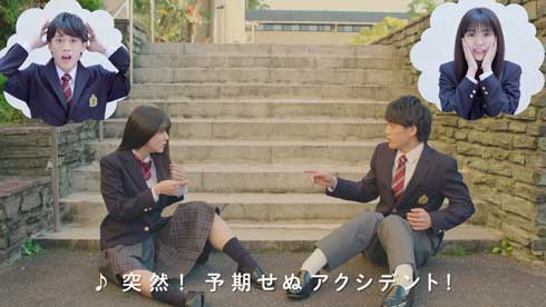 ワコール 青春PKあるある 女子高生 PK 下着 パンツ くいこむ 青春ドラマ 動画 non！PK