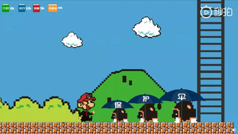 マリオ無断使用