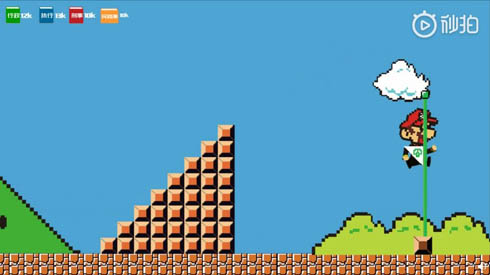マリオ無断使用