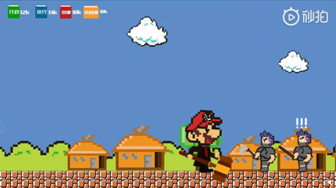 マリオ無断使用