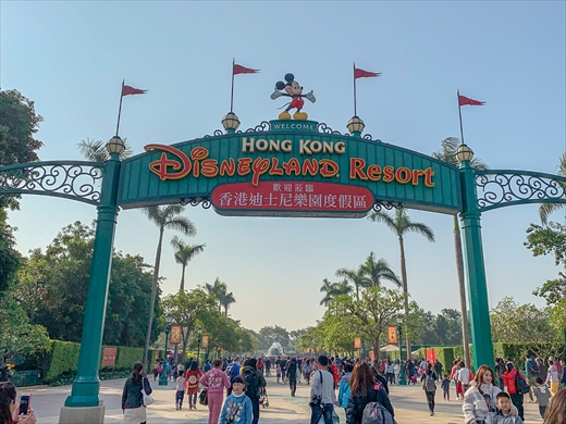 香港ディズニーランド・リゾート