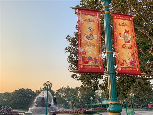 香港ディズニーランド・リゾート