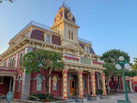 香港ディズニーランド・リゾート