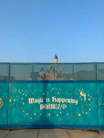 香港ディズニーランド キャッスル