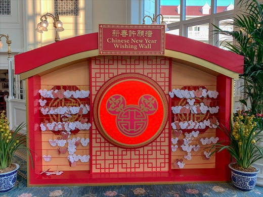 香港ディズニーランドホテル