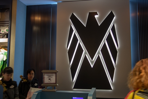 パビリオン・ギフト