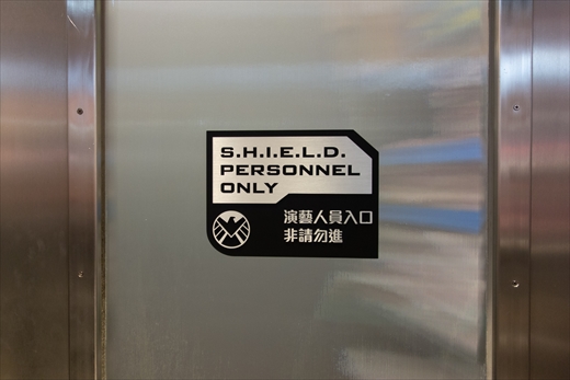 パビリオン・ギフト