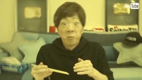 毒を盛られたことに気づいたセイキン 公式 動画 YouTuber ネタ bot Seikin