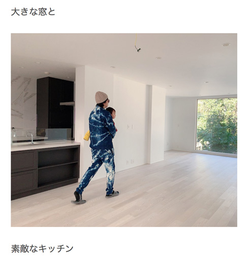 アレク 2億円 川崎希 新居 ベンツ キッチン 水晶のキッチン