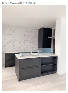 アレクサンダー＆川崎希の購入した高額アイテム