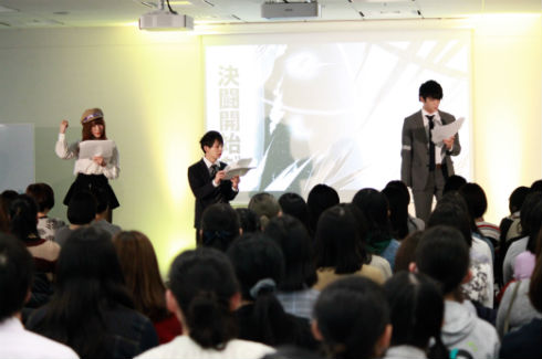 四十七大戦 一二三 鳥取 島根 アース・スター ゆる神 演劇 菊地燎 石井マーク 小野早稀 佐藤舞