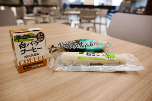 四十七大戦 一二三 鳥取 島根 アース・スター ゆる神 演劇 菊地燎 石井マーク 小野早稀 佐藤舞