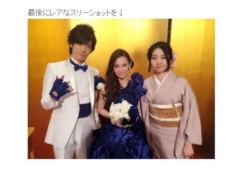 影木栄貴 DAIGO 北川景子 結婚 妹