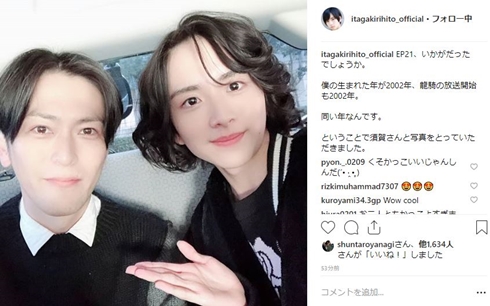 板垣李光人 仮面ライダージオウ 神酒クリニックで乾杯を 須賀貴匡 仮面ライダー龍騎