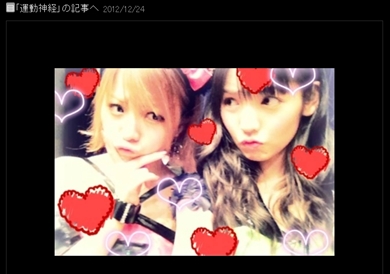 道重さゆみ 田中れいな ハロコン OG ゲスト 現在 年齢 佐藤優樹