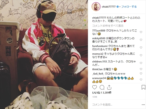 クロちゃん 千秋 レイザーラモンRG ポケットビスケッツ 水曜日のダウンタウン 藤井健太郎 連行 ドッキリ