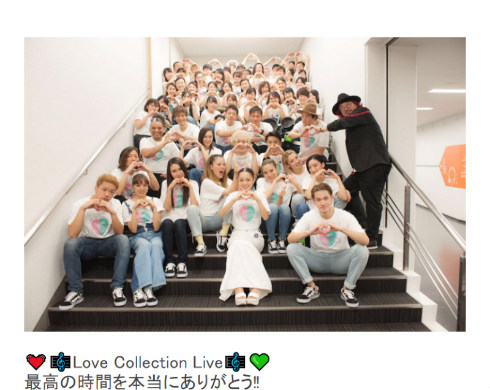西野カナ 活動休止 ライブ Kana Nishino Love Collection Live 2019 歌手