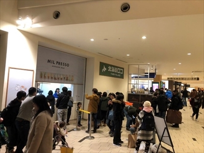 寿司型ソフトクリーム