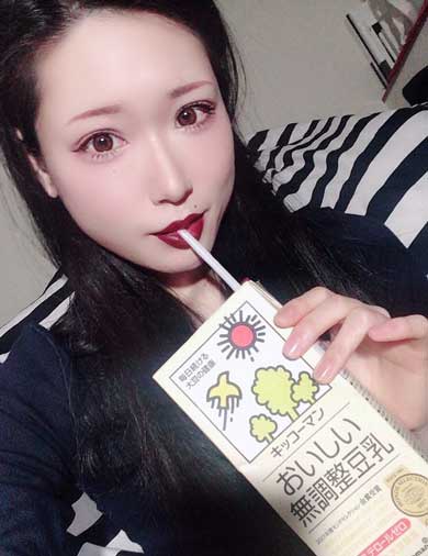 1000ml ジュース 小顔に見せる テクニック 紙パック