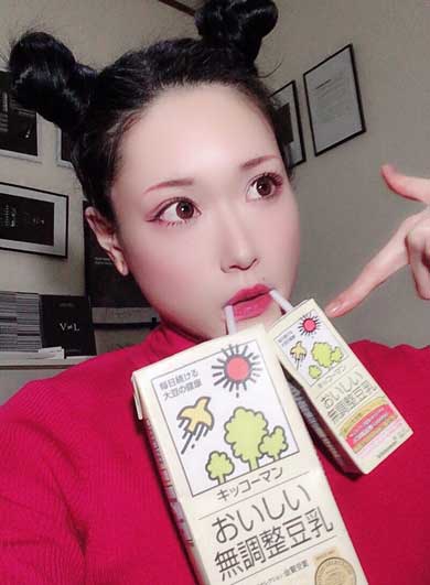 1000ml ジュース 小顔に見せる テクニック 紙パック