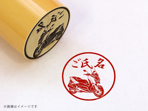 monoiy yamaha バイク印鑑
