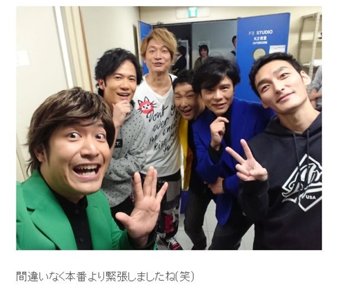 smap ものまねSMAP すいたんすいこう スズケン 香取慎吾 草なぎ剛 稲垣吾郎 ななにー