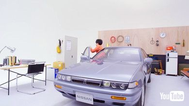 「お元気ですか？」のCMでおなじみ、初代セフィーロから……