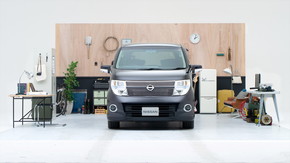 平成 日産 セフィーロ