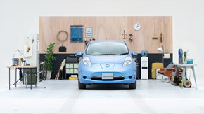 平成 日産 セフィーロ