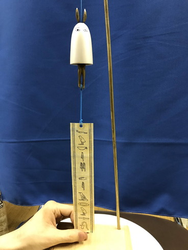 ワンダーフェスティバル 美味しんぼ 京極万太郎 鮎 カスや