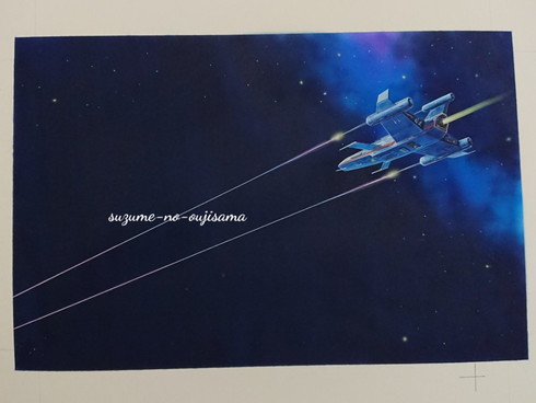 杉山新一 イラスト