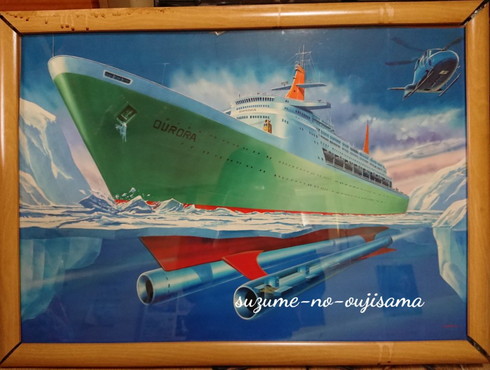 杉山新一 イラスト