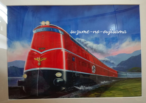 杉山新一 イラスト