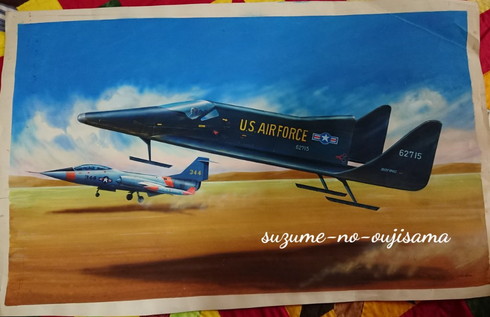 杉山新一 イラスト