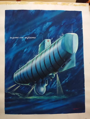 杉山新一 イラスト