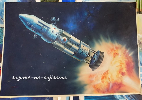 杉山新一 イラスト