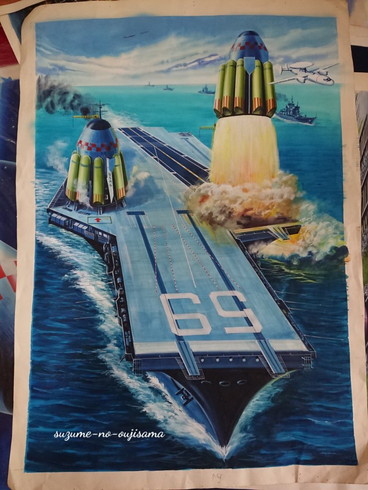 杉山新一 イラスト