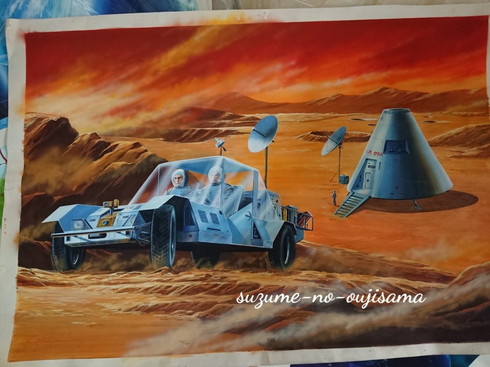 杉山新一 イラスト