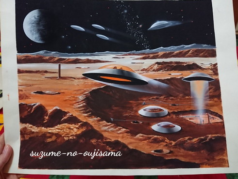 杉山新一 イラスト